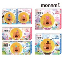 모나미 모니주 그림물감 12색 18색 24색, 그림물감_1개_24색_핑크