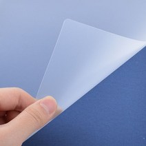 표지 PP표지 비닐표지 현대오피스 비닐커버 반투명(엠보) 0.5mm A4 제본커버, 반투명(엠보) [PP/0.5mm/A4]