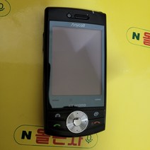 와이브로 스마트폰 sph-m8200실사 GDP-56소장용 올드폰 2G폰 피쳐폰