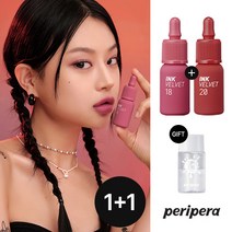 [1+1] 페리페라 잉크 더 벨벳 AD+(증정)립&아이리무버 30ml, 022 감성엔딩, 022 감성엔딩