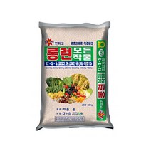 풍농 롱런모든작물 20kg 완효성 비료 밑거름 고토 붕산 규산