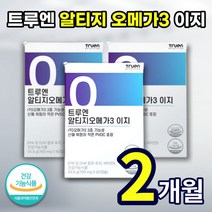 트루엔 알티지 rTG 오메가 3 이지 EPA DHA 혈행 혈중 중성 지질 건조한 눈 건강 개선 항산화 관리 케어 도움 초임계 추출 공법 오매가 쓰리 비타민 작은 캡슐 정제 트루앤, 1개 (2개월분), 60캡슐