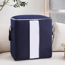 하주글로벌 숨쉬는 대용량 이불보관 이불정리 옷 정리함, (세로형) 네이비