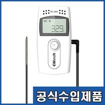 Elitech 엘리텍 RC-4HCK 휴대용 온습도 데이터로거