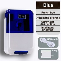 DMWD 젓가락 소독기 홀더 UV 살균 공기 건조 방진 배럴 벽걸이 배수 보관 캐비닛 식기 상자, 01 UV and air drying