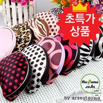 반달 *땡처리* 초특가 판촉용 디자인 파우치