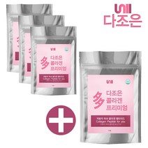 다조은 먹는히알루론산 히아루론산 콜라겐 비타민C, 150g, 4팩