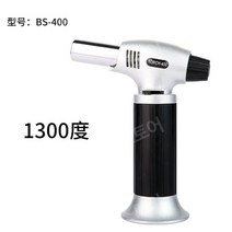 레이져용접기 용접 우수한정밀 소형레이저용접기 스폿레이저용접기 휴대용 레이저, 용접토치