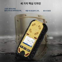 산소농도측정기 복합가스측정기 가스감지기, 수소(0-1000PPM)