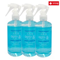 [삼현] 손소독스프레이 300ml x3개 에탄올83% 가정용소독살균제 의약외품 피부소독/생활소독, 1개