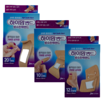 중외제약 하이맘 밴드 방수탄력밴드 기본형 20매+손끝형10매+발뒤꿈치형 12매 고탄력 방수밴드 3종, 기본형20매+손끝형10매+발뒤꿈치형12매