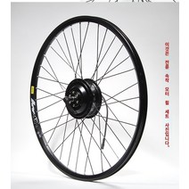 전기자전거 모터 부품 수리 키트 전기 자전거 모터 휠 세트 모터 16202629 인치 36V48V350W/500W Zechuang ZEMAKE, 700C 리어 드라이브 카드 플라이