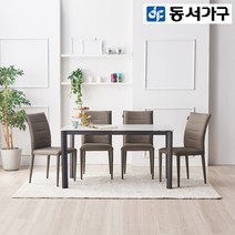 동서가구 로디크 세라믹 4인용 식탁세트 DF918376, 라이트그레이_화이트