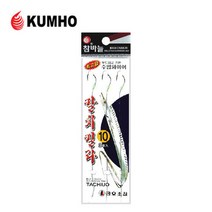 FL/금호조침 KS-159 참바늘 칼치킬러 (3본) /갈치바늘