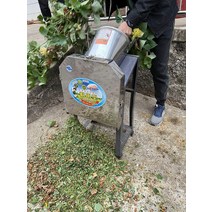 잔가지 임목 파쇄기 농업 분쇄기 비료 나무가지 목재, 업그레이 모터