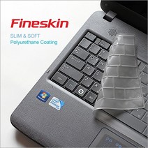 HP Envy 13-AB039TU용 노트북코팅키스킨, 본상품선택, 1
