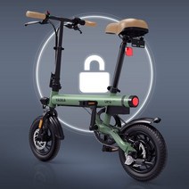 YADEA UFO 전기 자전거 스마트 초경량, 40km 포레스트 그린 + 바구니