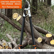 수목전지 가지치기 나무접목기 특수가위 Dtbd 조정 가능한 가지 치기 가위 높은 지점 정원 나무 가지 치기 가위 텔레스코픽 지점 가지 치기 가위 과일 칼 정원 도구, 협력사, 60-76 확장 불가능