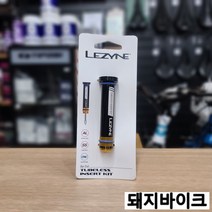 리자인 튜블리스 인서트 킷 / 튜브리스 펑크 수리 / 튜브리스 타이어 수리 / 돼지바이크