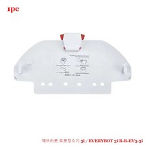 [호환]물걸레 청소기 부품 교체 패드 Ebrimbot 로봇 3i / EVERYBOT R-R-EV3-3i 진공 예비 메인 사이드 브러시 Hepa 필터 걸레 천, 20 1pc