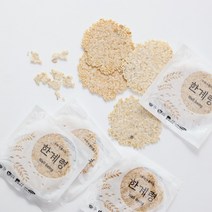 한계령웰빙 수제 누룽지칩 20g 30개 -현미 귀리 서리태 3종 선물세트 얇은 포켓 누룽지, 3종선물세트(30개)