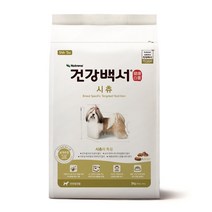 건강백서 전연령 생선 시츄 사료, 2kg, 3개