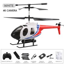 RC헬리콥터 키덜트 초보자를 위한 원격 제어 헬리콥터 장난감 6 채널 2.4Ghz Usb 충전 Rc 항공기 라이, 04 White 4K Camera