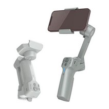 [] MOZA 스마트폰용 짐벌 Mini MX 2 자동 개폐식 홀더 3축 손떨림 보정 접이식 20시간 동작 가능 삼각 부속 동영상・Vlog에 최적 MFG01