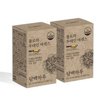 담백하루 플로라 루테인 에센스 60캡슐 2개월 2박스 DSM 플로라글로 비타민C 비타민E 아연 셀렌