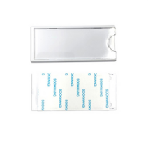 키밴드몰 [명찰꽂이]