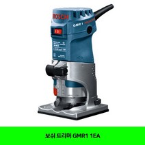 보쉬 트리머 GMR1 1EA 보쉬 트리머 공구 목공공구 트리머