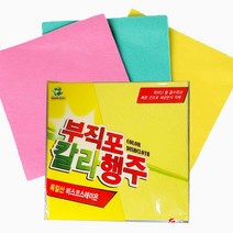 [버블제로] 부직포 독일행주 칼라행주 3매, 10팩