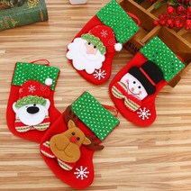 다파요 1+1 어린이집 유치원 송년 행사 홈트리 양말 크리스마스 산타 눈사람 루돌프 부직포 주머니 장식, 산타+산타