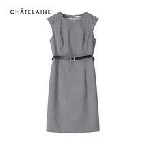 [샤트렌] H라인 깅엄 체크 원피스