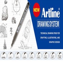 NSR954269아트라인 드로잉제도펜/아트라인펜/드로잉펜/일회용제도펜/캘리그라피펜/캘리그래피펜/디자인제도펜/일러스트펜/애니메이션펜/파인라이너펜/드로잉시스템펜, 아트라인드로잉펜0.2mm 레드 5자루