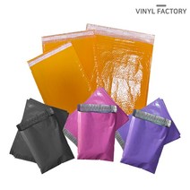 다양한 사이즈 LDPE 접착 택배봉투 택배비닐 100매, 보라