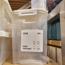 자주 잡곡통 2kg, 1개