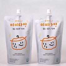 단호박 식혜 미미다방 냉장 1개 420ml