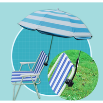 휴대용파라솔 낚시용 집게형파라솔 캠핑 접이식의자 파라솔 파라솔꽂이 야외용의자 파라솔 미니파라솔, 본품