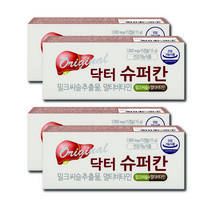 에이치엘 사이언스 닥터슈퍼칸 밀크씨슬추출물 멀티비타민 1000MG, 60캡슐(2달)