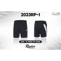RYDER 라이더 2023RP-1 블랙 여자 4부 남자 5부 배드민턴 반바지 탁구바지