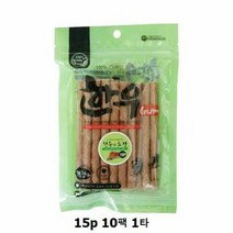 애견껌 애견간식 한우껌 15p 10팩 1타 한우와 소간