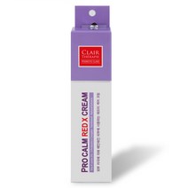 프로캄 레드 엑스 크림 18ml
