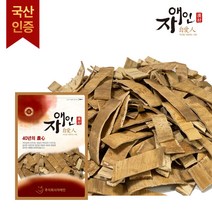자애인 국산 말린 해동피 600g (300g+300g) 엄나무껍질, 1개