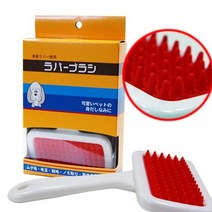 강아지 냥이 러버 브러쉬 빗 마사지 피부건강 L, 없음