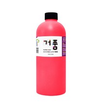(사은품증정) 스노우키즈 거품물감 1000ml 대용량물감 유아물감 물감놀이 거품놀이 버블물감 촉감놀이 대용량, 거품1000(핑크), +사은:디스펜서