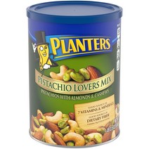 Planters 플랜터스 피스타치오 러버즈 믹스 524g 2팩