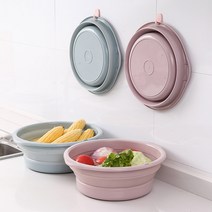 세숫대야, 대형 핑크