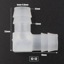 200 5 개 4 20mm 식품 등급 PP 동일한 팔꿈치 커넥터 수족관 물고기 탱크 호스 조인트 정원 물 공기, 5개, 12-12 팔꿈치