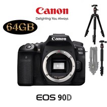 캐논 EOS 90D BODY + LCD보호필름 메모리 패키지, 64G 트래블러 볼헤드 삼각대 패키지